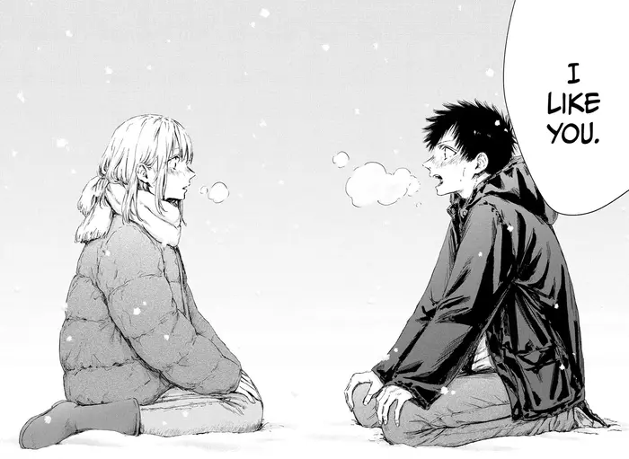 Blue Box Chapter 103 image 15_optimized
